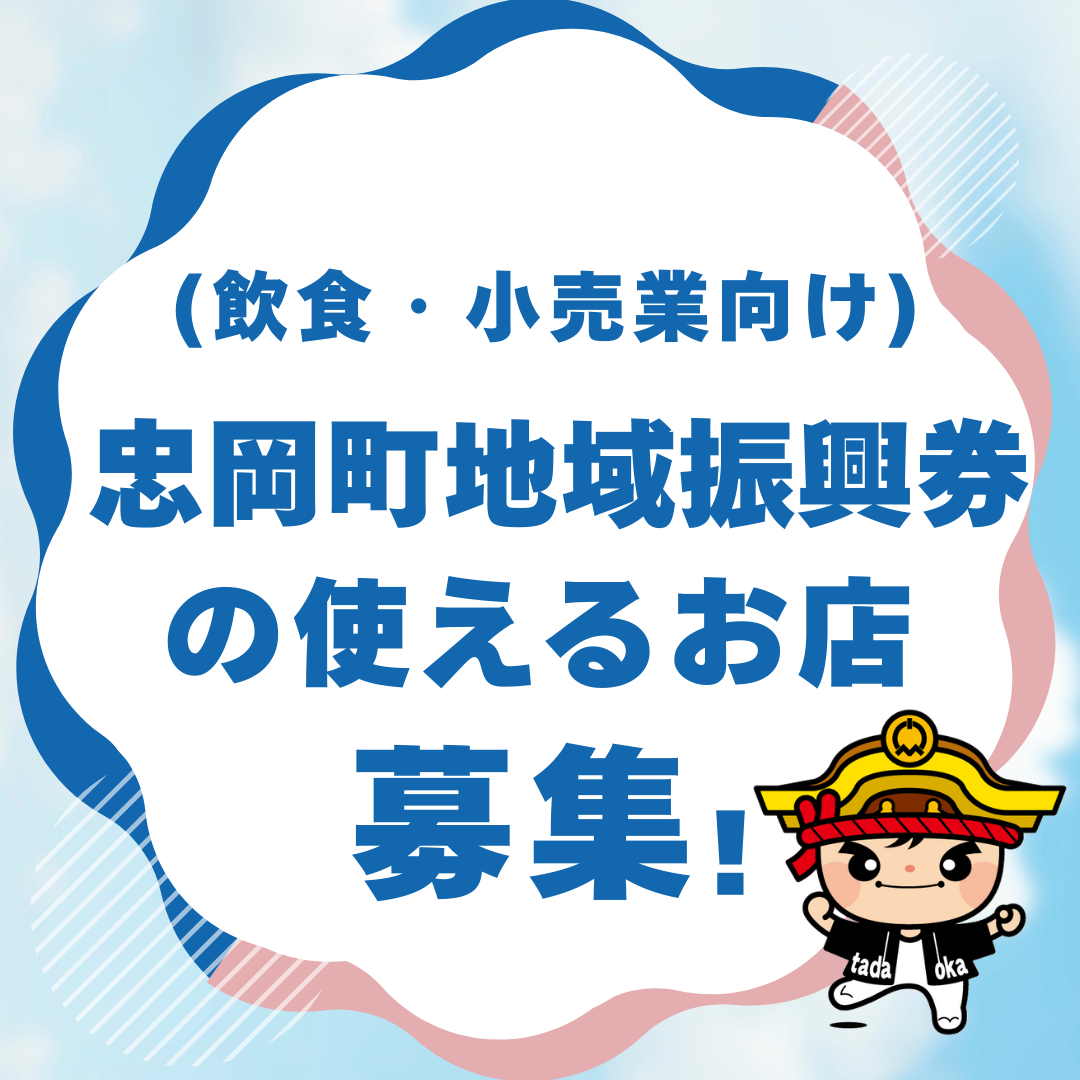 �w�������n��U�����x�g���邨�X�̕�W