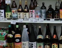 日本酒・焼酎揃ってます。