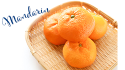 みかん
