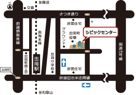シビックセンター