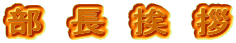 @@@A